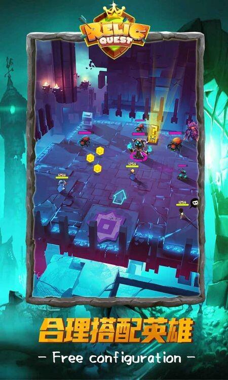球球大作战下载最新版
